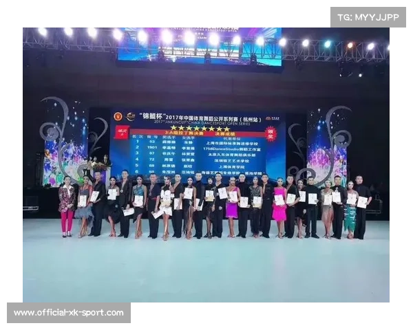 中国体育舞蹈公开赛上海站阎棒棒朱婧创三连冠历史新纪录 中国体育舞蹈公开赛上海站阎棒棒朱婧创三连冠历史新纪录