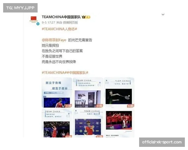 重磅消息CBA或迎来扩军计划2027年有望重启升降级制度